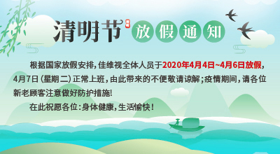 工业显示器价格,工控电脑价格,安卓工业主板价格,安卓工业平板电脑价格,安卓工业电脑价格,安卓工业电脑定制价格,工控一体机厂家,Widows工控机,工控计算机,工控主板生产厂家,工控机价格,工业一体机价格
