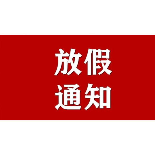 工业显示器价格,工控电脑价格,安卓工业主板价格,安卓工业平板电脑价格,安卓工业电脑价格,安卓工业电脑定制价格,工控一体机厂家,Widows工控机,工控计算机,工控主板生产厂家,工控机价格,工业一体机价格
