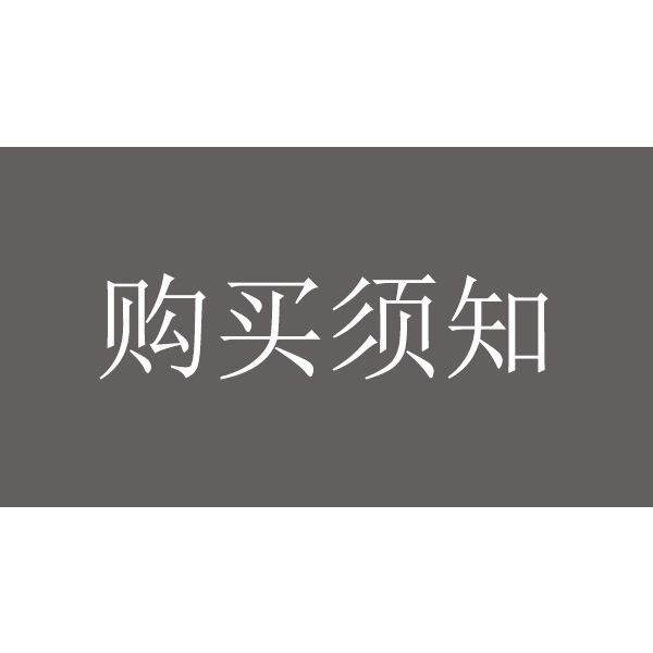 工业显示器价格,工控电脑价格,安卓工业主板价格,安卓工业平板电脑价格,安卓工业电脑价格,安卓工业电脑定制价格,工控一体机厂家,Widows工控机,工控计算机,工控主板生产厂家,工控机价格,工业一体机价格
